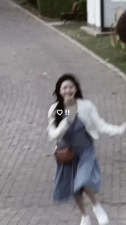 1 video 11 foto UwU 