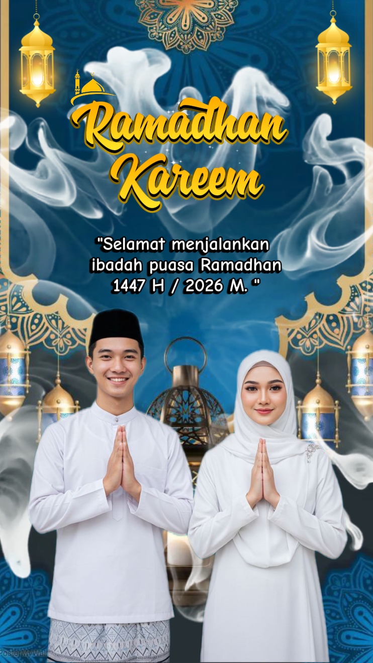 Ramadhan Kareem