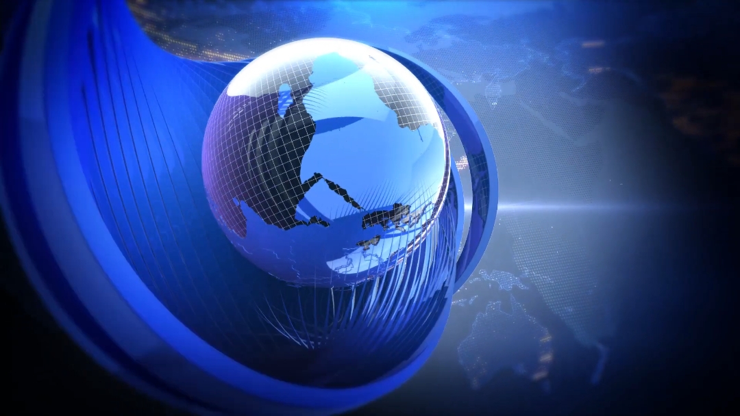 Introducción a Blue News