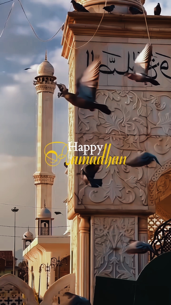 selamat ramadhan