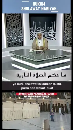  Sholawat Nariy