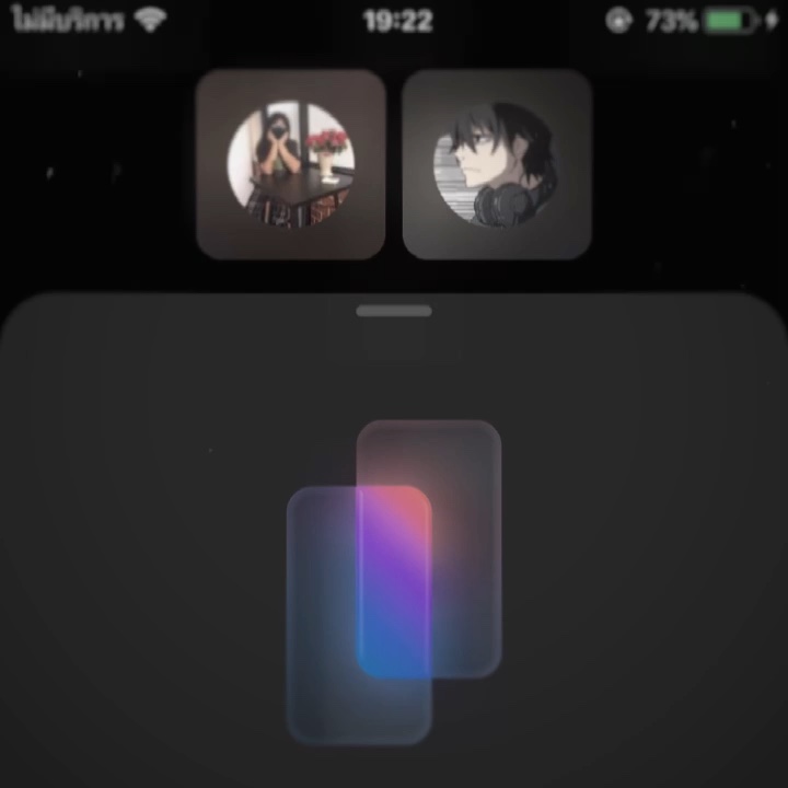 น่ารักดี