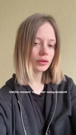 change hair 