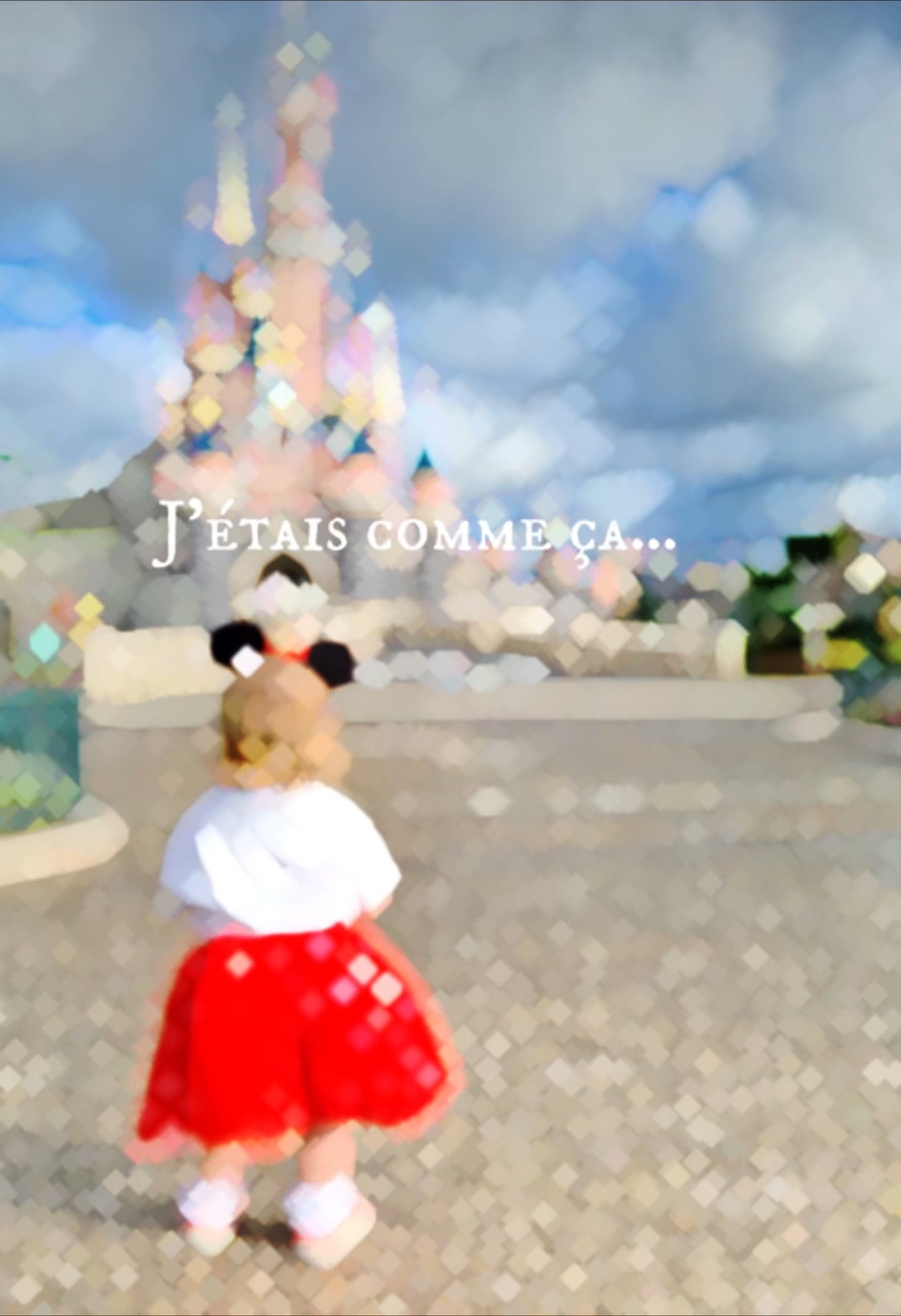 Je serais … 💫
