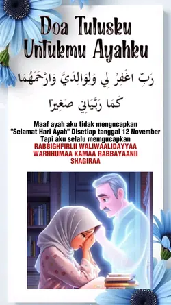 Hari Ayah 2025