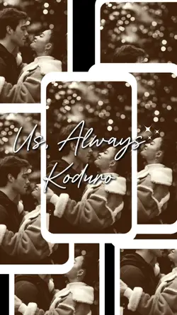 Us always | koduro