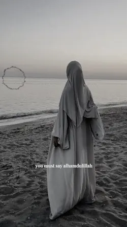 Say Alhamdulliah 🤍💟