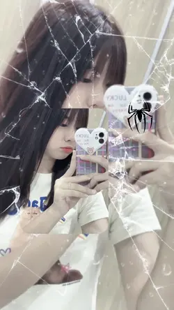 1รูปป กระจกแตก