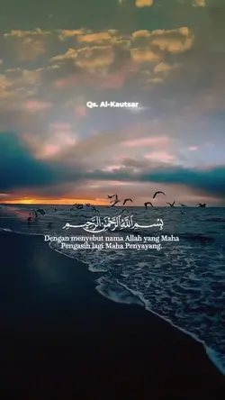 Qs. Al-Kautsar
