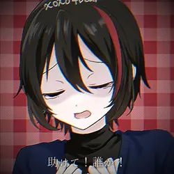 良い度胸してんな