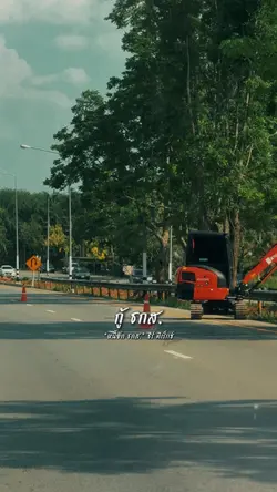 กู้ธกส.หวังต่อชีวิตใหม่