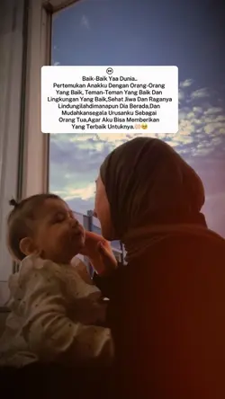Baik baik ya dunia