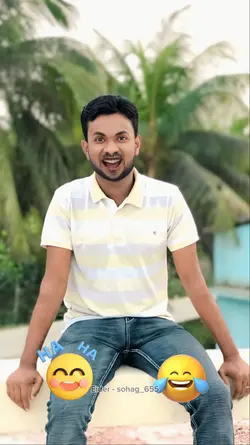 Funny Video ফানি 