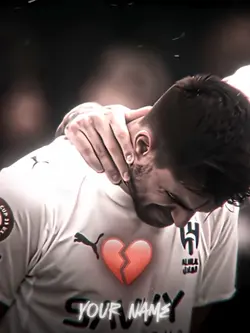 His best friend 😩