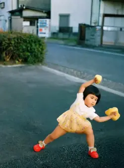Ai kungfu