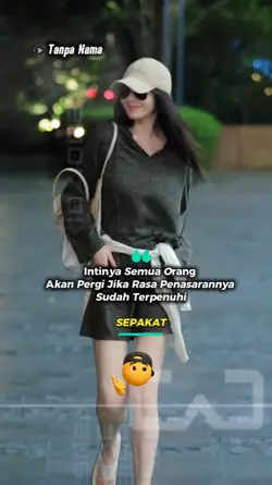 Penasaran