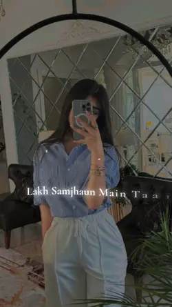 Jaa Raanjhan