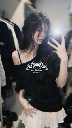 ไหนบอกโสด