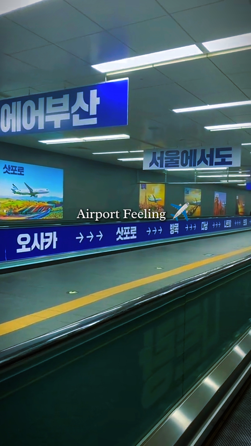 Sensación de aeropuerto