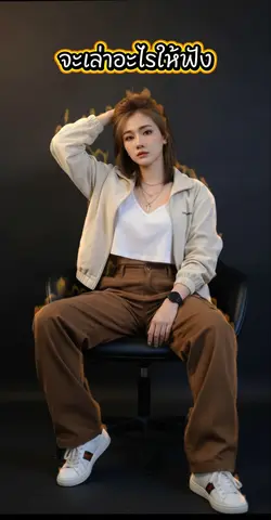 คำคมนายพราน