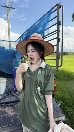 สายลมต้อย
