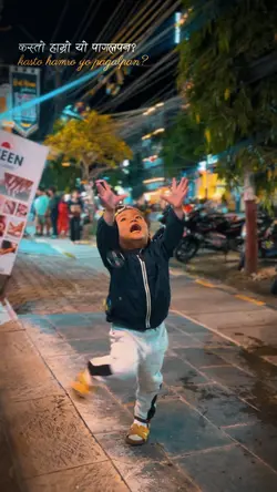 Hatarindai Bataasind