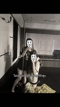 ย้ายได้