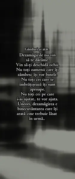 Gânduri și atât.