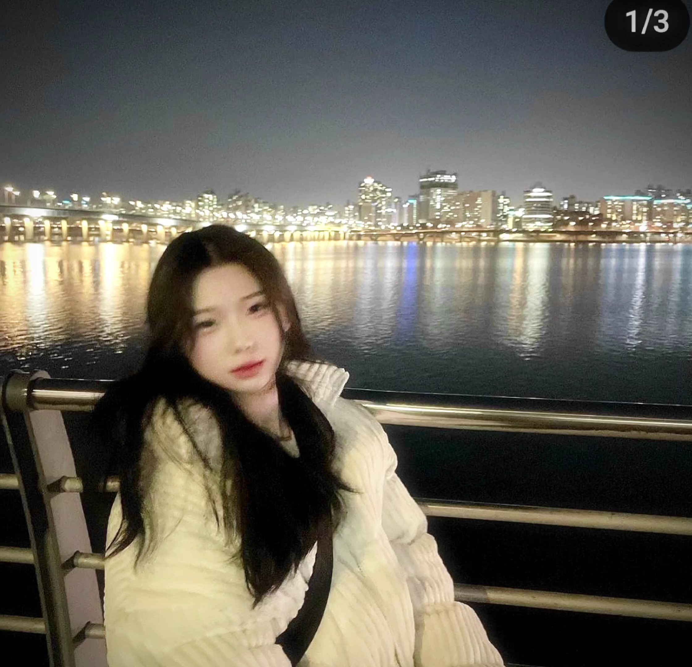 언제 쯤일까?