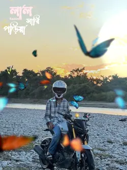 Laal Sari Remix 👀😩🫶🏼