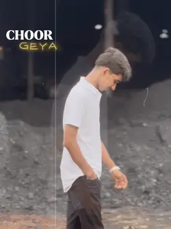 CHOOR GEYA