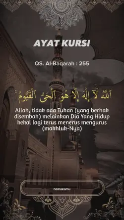 ayat kursi