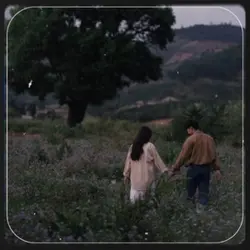 ဒါပေမဲ့ချစ်တယ်🤍