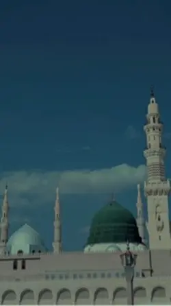 12 Rabi’ul Awwal 