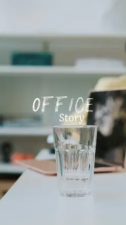 Office Story