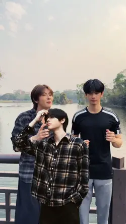 ฉันยังคงมอง | โทนสวยๆ