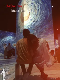 Mero artha tmi vyera