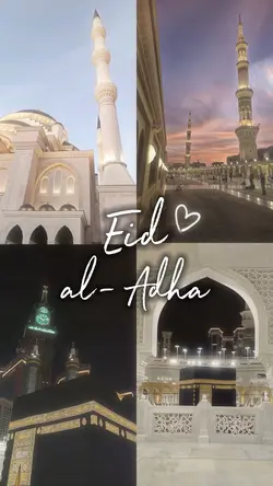 Eid al-Adha 2025
