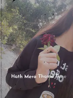Hath Mera Thama Tune