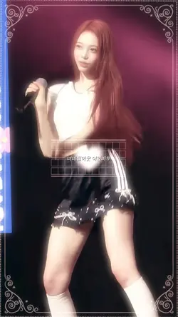 반모자 전체 영선