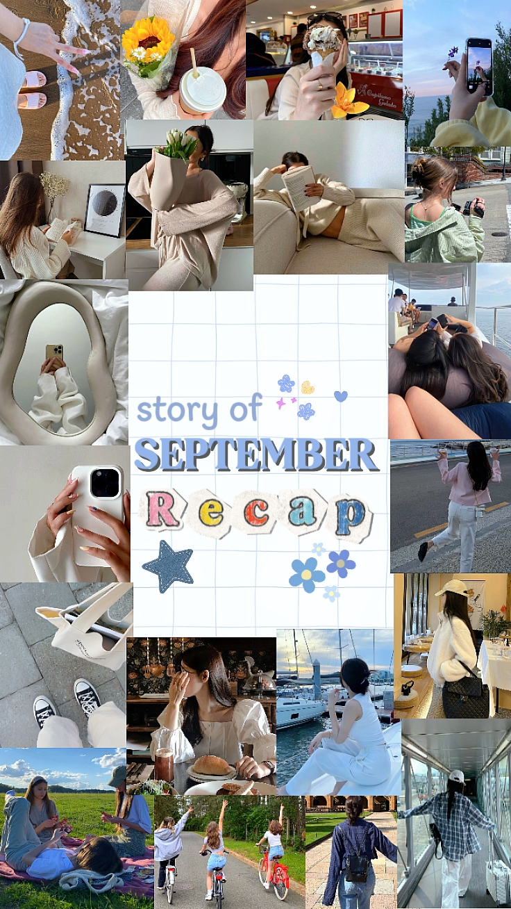 September Recap 2025