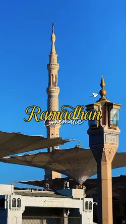 Ramadhan cinematic