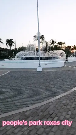 people's park roxas 