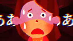 いやーーーーーーーーーーーーん