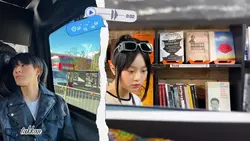 INTRO ANAK RP