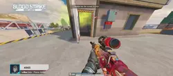 BS highlight