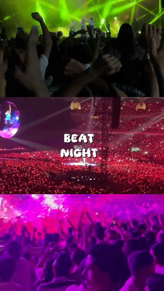 비트 나이트 