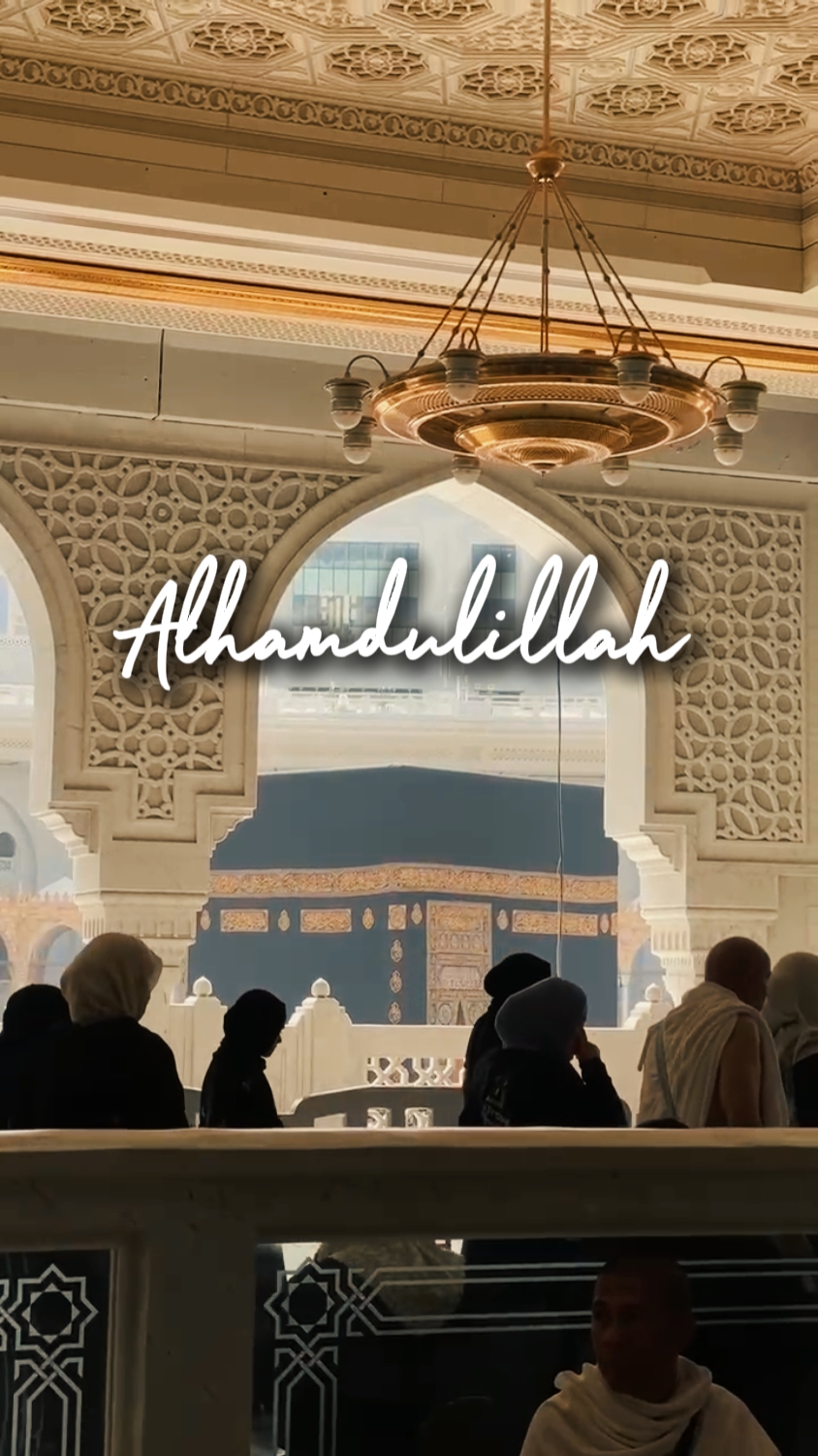 Alhamdulillah