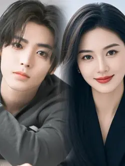 Kebahagiaan Cinta ku