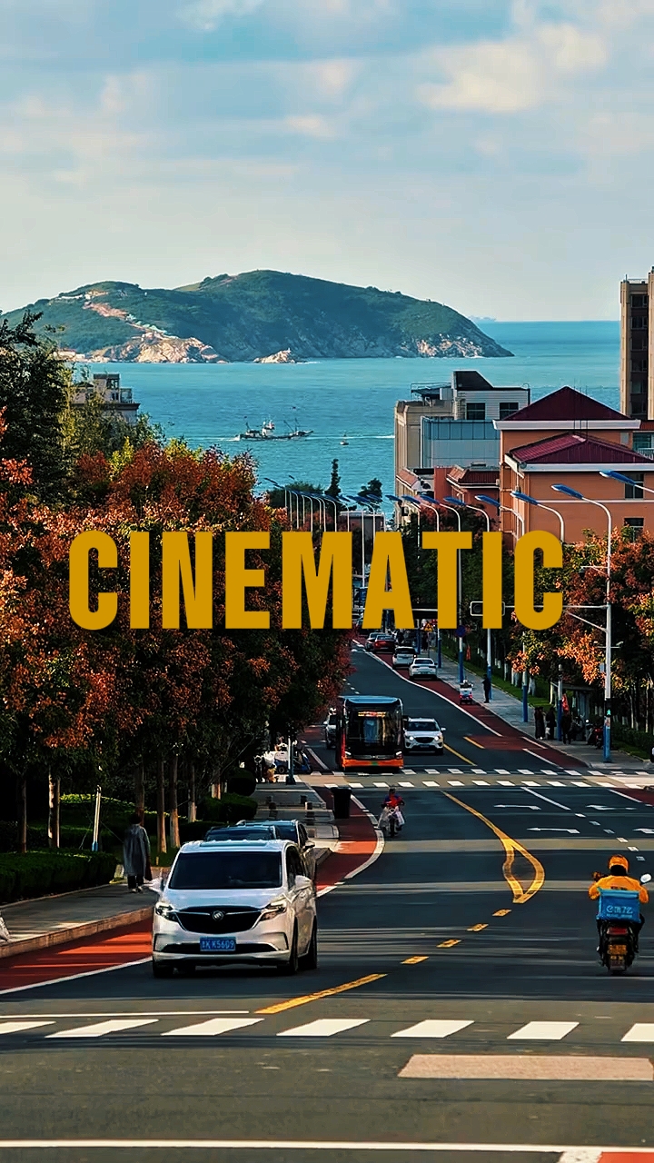 CINEMATIC 